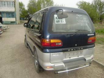 1996 Mitsubishi Delica Wallpapers