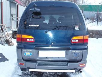 1996 Mitsubishi Delica Wallpapers