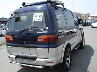 1996 Mitsubishi Delica For Sale