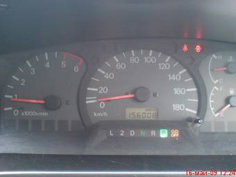 1996 Mitsubishi Delica For Sale