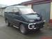 Preview 1996 Mitsubishi Delica