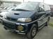 Preview 1996 Mitsubishi Delica