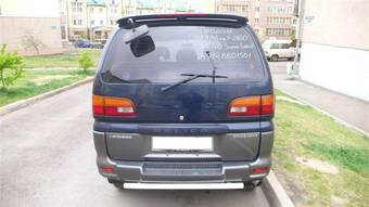 1996 Mitsubishi Delica Wallpapers