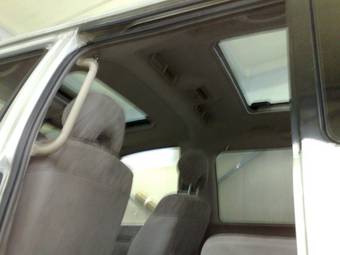 1996 Mitsubishi Delica Pictures
