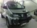 Preview 1996 Mitsubishi Delica