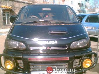 1996 Mitsubishi Delica Pictures