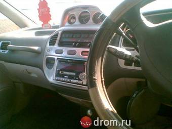 1996 Mitsubishi Delica Pictures