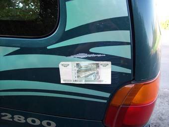 1996 Mitsubishi Delica Photos