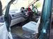 Wallpapers Mitsubishi Delica