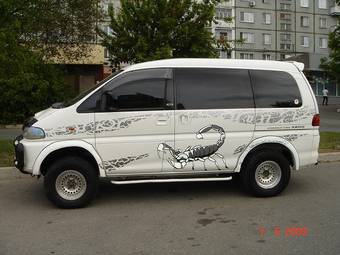 1996 Mitsubishi Delica Wallpapers