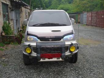 1996 Mitsubishi Delica For Sale