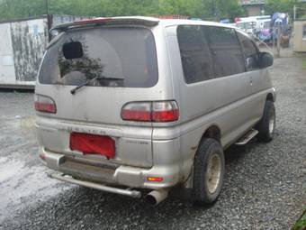 1996 Mitsubishi Delica For Sale