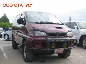 1996 Mitsubishi Delica Photos