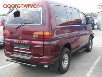 1996 Mitsubishi Delica Photos