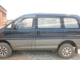 1996 Mitsubishi Delica For Sale
