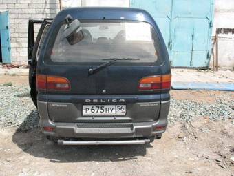 1996 Mitsubishi Delica For Sale