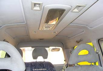 1996 Mitsubishi Delica Wallpapers