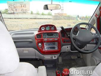 1996 Mitsubishi Delica For Sale