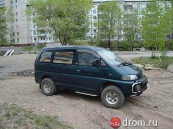 1996 Mitsubishi Delica Wallpapers