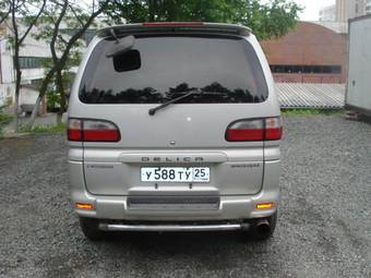 1996 Mitsubishi Delica For Sale