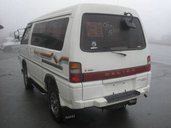1996 Mitsubishi Delica Photos