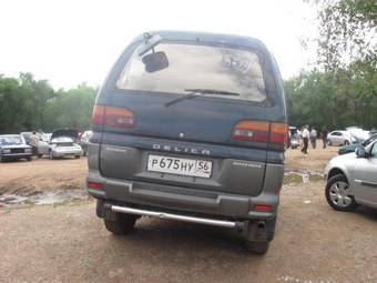 1996 Mitsubishi Delica Wallpapers