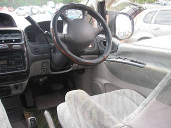 1996 Mitsubishi Delica For Sale