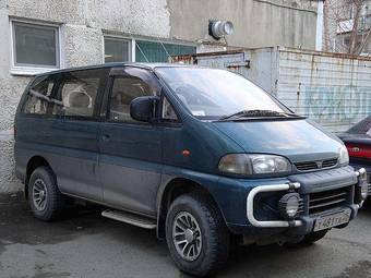 1996 Mitsubishi Delica