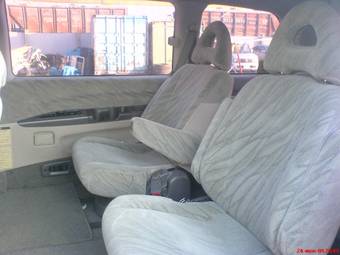 1996 Mitsubishi Delica For Sale