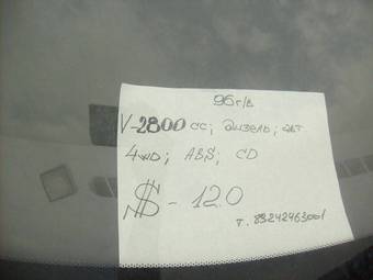 1996 Mitsubishi Delica For Sale