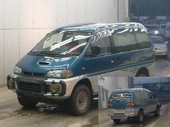 1996 Mitsubishi Delica For Sale