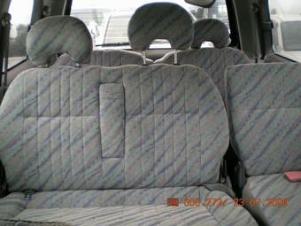 1996 Mitsubishi Delica Photos