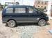 Preview Mitsubishi Delica