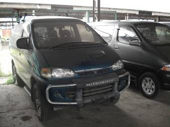 1996 Mitsubishi Delica For Sale