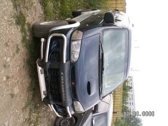 1996 Mitsubishi Delica Pictures