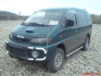 1996 Mitsubishi Delica
