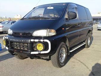 1996 Mitsubishi Delica