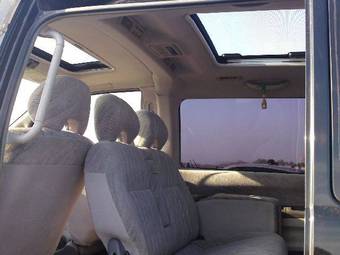 1996 Mitsubishi Delica For Sale