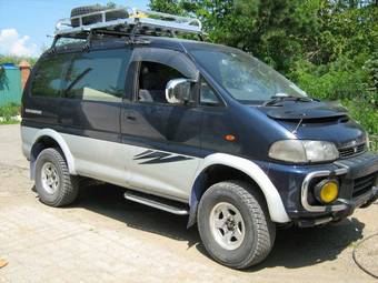 1996 Mitsubishi Delica