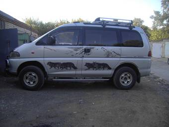 1996 Mitsubishi Delica