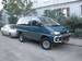 Preview 1996 Mitsubishi Delica