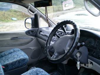 1996 Mitsubishi Delica For Sale