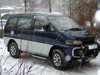 1997 Mitsubishi Delica