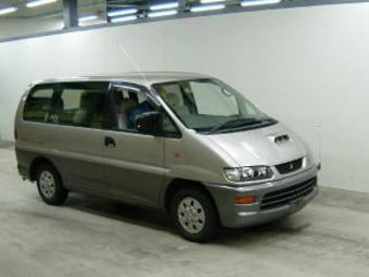 1997 Mitsubishi Delica