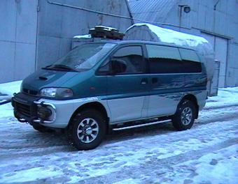 1997 Mitsubishi Delica