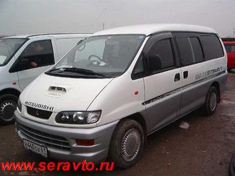 1997 Mitsubishi Delica