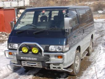 1997 Mitsubishi Delica