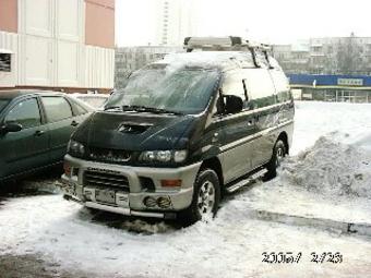 1997 Mitsubishi Delica