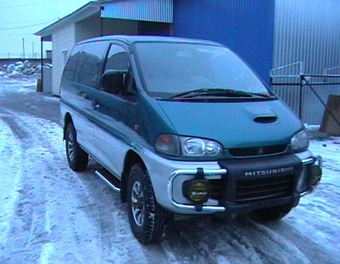 1997 Mitsubishi Delica