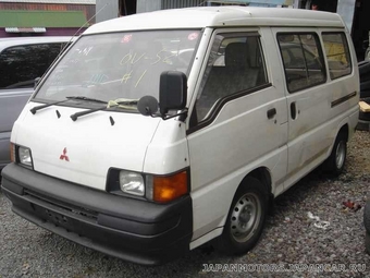 1997 Mitsubishi Delica
